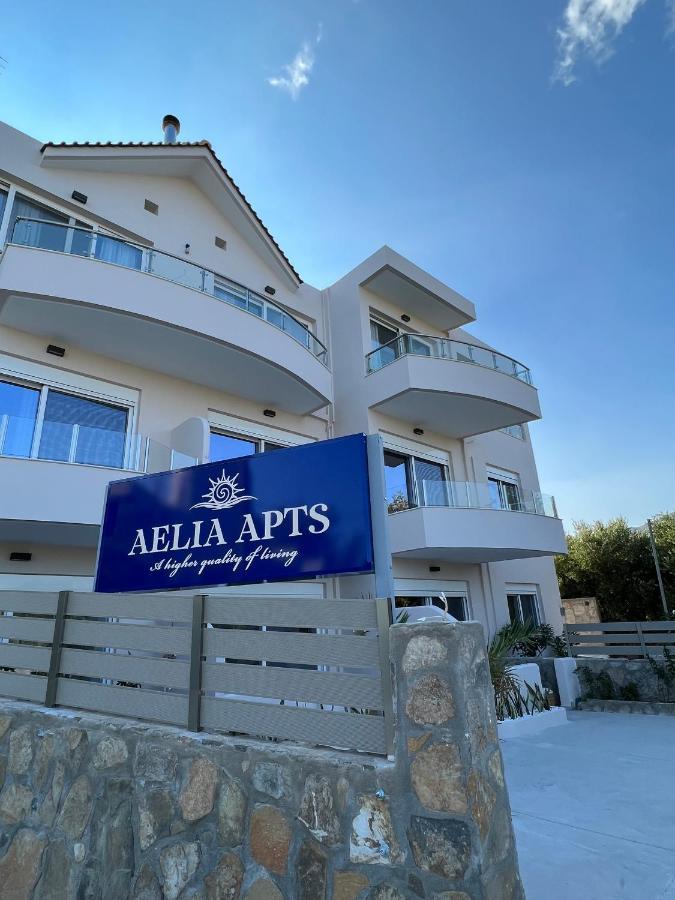 Aelia Apartments มากรีเยียลอส ภายนอก รูปภาพ